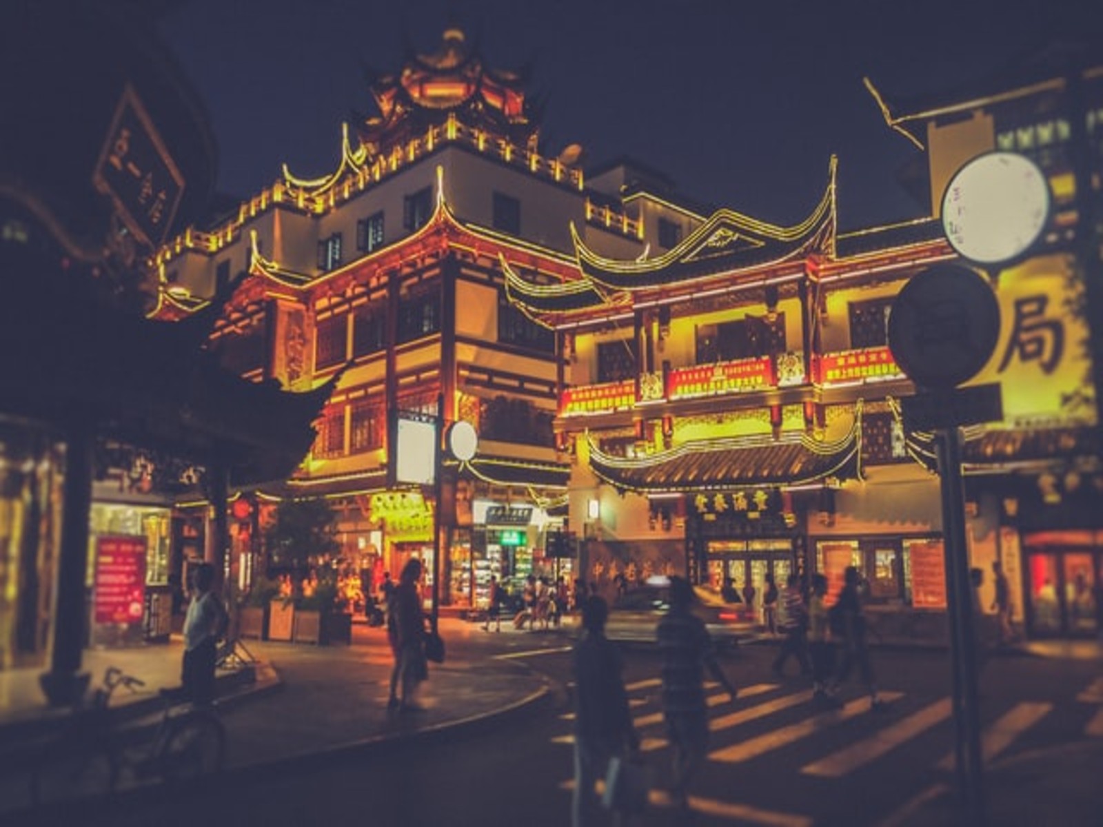 China's unique blend of ancient and modern civilazation